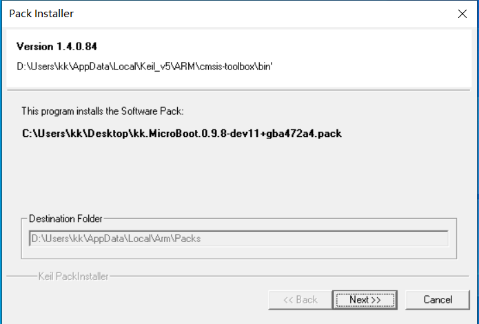 cmsis_pack